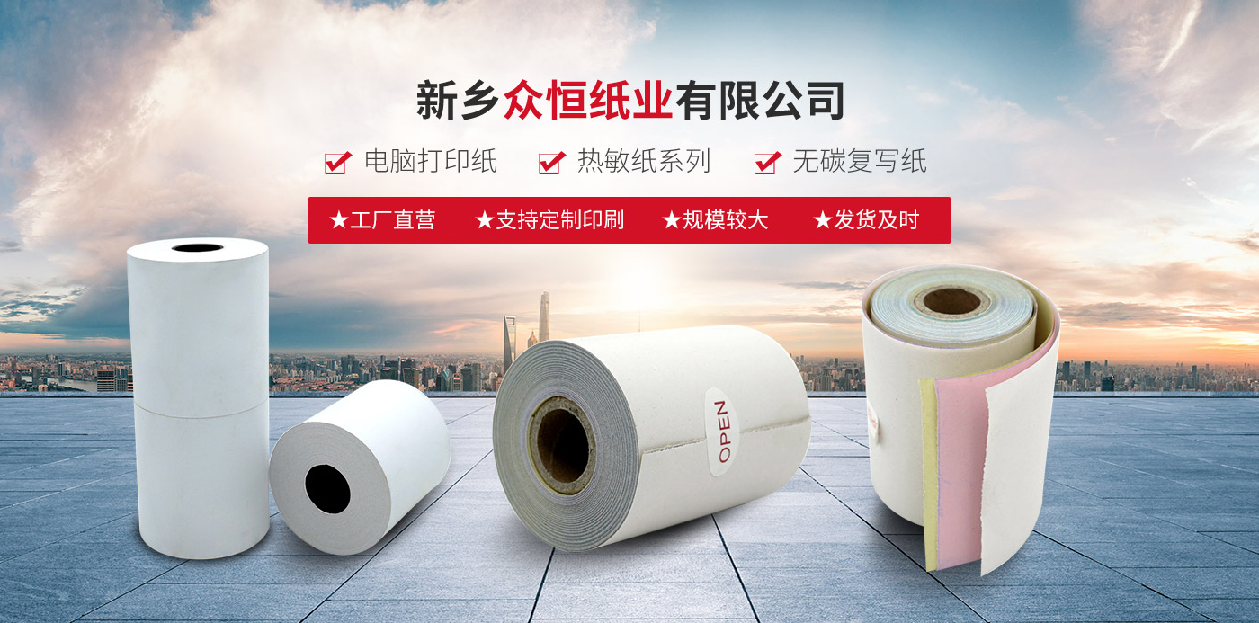 易游电竞(中国)官方网站
