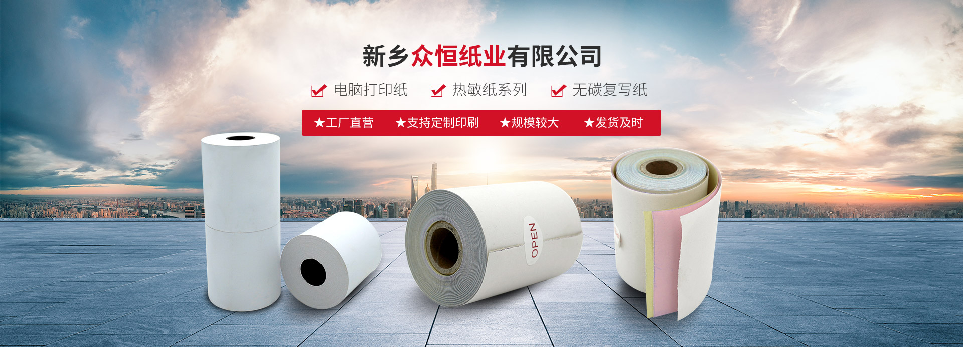 易游电竞(中国)官方网站
