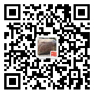易游电竞(中国)官方网站
