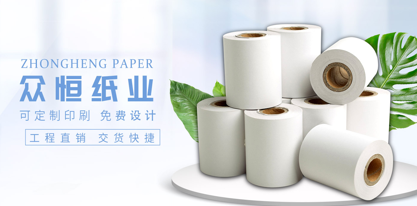 易游电竞(中国)官方网站
