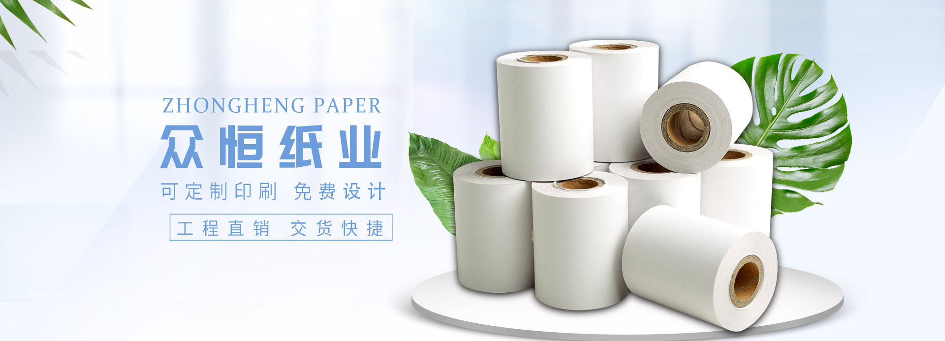 易游电竞(中国)官方网站
