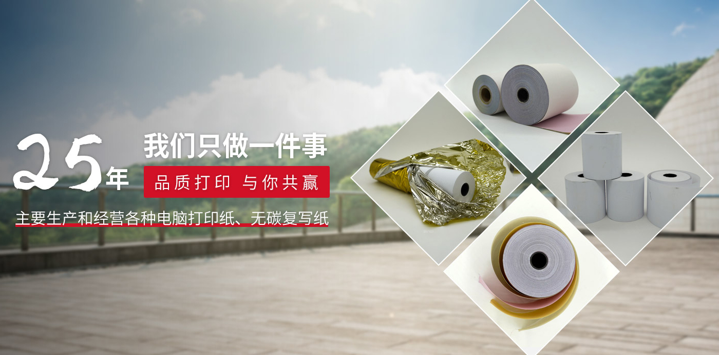 易游电竞(中国)官方网站
